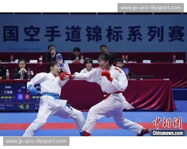 空手道赛事快讯