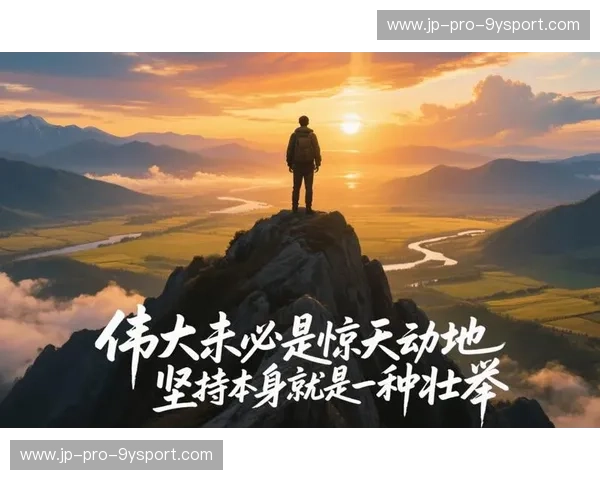 极限运动回放：把每一次勇气重播成可能